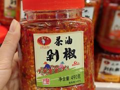 -郴州特产舜华临武鸭(郴州西站店)