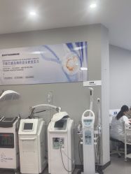 -蕾特恩专业祛痘国际连锁