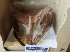 -星巴克臻选(北京富力家园店)