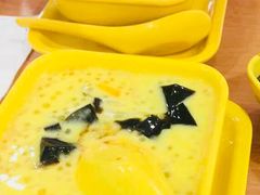 -满记甜品(湖滨店)
