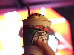 -茶颜悦色(岳麓山顶店)