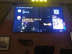 -别院里音乐餐酒吧(双流航空港店)