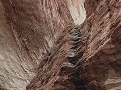 -天山神秘大峡谷