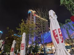 -弓家大队老碗面(高新咖啡街区店)