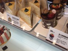 -早安巴黎(四季坊店)
