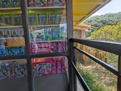 -宁波野生动物园