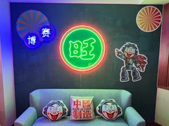 -上海神旺大酒店