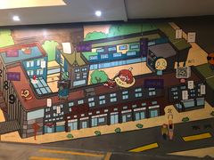 -289艺术PARK