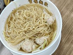 -百福麵家(新馬路店)