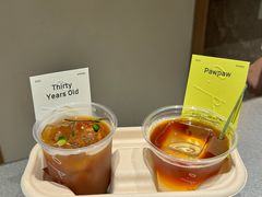 -O.P.S. CAFE