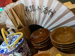 -先启半步颠小酒馆(常熟万达广场店)