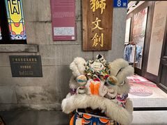 -广州西关永庆坊旅游区