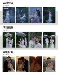 -女王风尚STUDIO·轻奢化定制