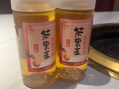 -拾也•和牛•海鲜•烤肉放题(卓悦INTOWN店)