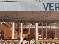 -VERIE BAKEHOUSE