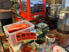 -牛邸·烧肉饭(来福士店)
