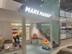 -MINI MARS 脚下的城市乐园·餐饮·派对(静安江宁店)
