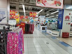 -华润万家(凯德和平广场店)