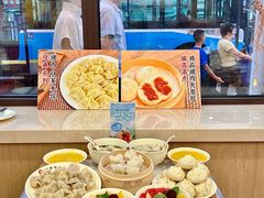 -庆丰包子铺(白塔寺店)