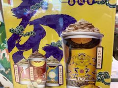 -DQ·蛋糕·冰淇淋(合生汇店)