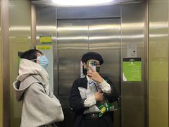 -婕妮璐超市 Jenny Lou’s Shop(三里屯店)