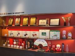 -阿五黄河大鲤鱼(英协路店)
