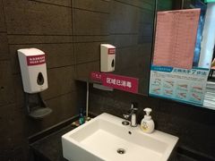 -106餐厅(山水文园店)
