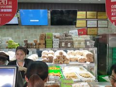 -闻酥园(大慈寺店)