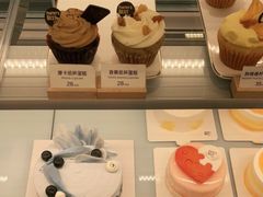 -Pantry's Best派悦坊蛋糕(K11购物艺术中心店)