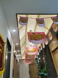 -芳朵美容养生SPA