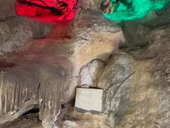 -寻龙山风景旅游区