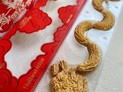 -好利来(东四店)