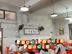 -阿阳牛腩腌面店