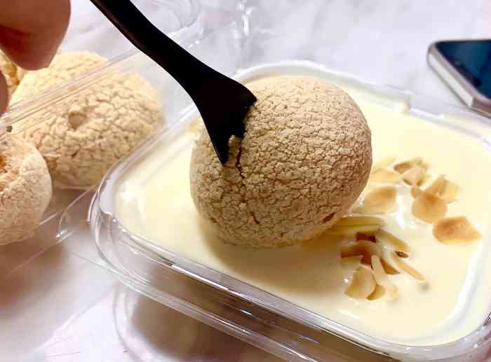 洛特蛋挞(东城店)-"朋友都知道的洛特蛋挞,离上班就很近.一.