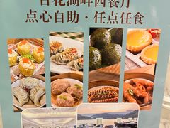 -广州百花山庄度假村(增城万达广场店)