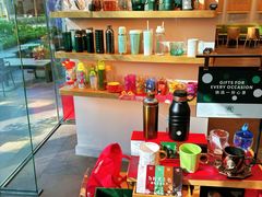 -星巴克臻选(深圳嘉里建设广场店)