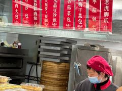 -王家沙点心店(南京西路总店)