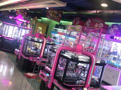 -爱玩嘉年华(江北一店)