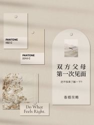 -鱼映像摄影·珍藏级影像品牌
