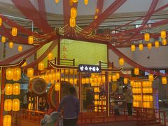 -北京长安天街