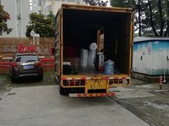 -上海跃迁搬场公司 日式搬家