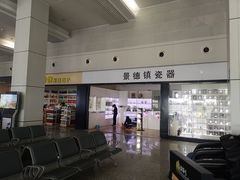 -宜春明月山机场