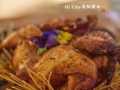 -Hi City·城市之巅