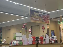 -海底捞火锅(荣盛广场店)