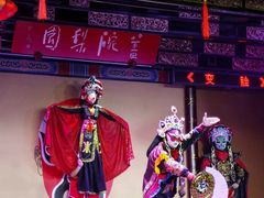 -盖碗儿梨园·变脸吐火·川剧(天府广场店)