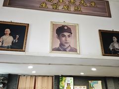 -欧阳家吊炉饼(九纬路店)