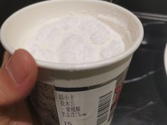 -茶颜悦色(花园道店)
