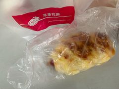 -苹果花园(昌里东路店)