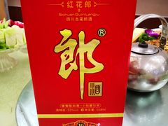 -三羊居食府(文艺路店)