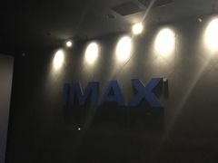-CGV影城(壹方城IMAX店)